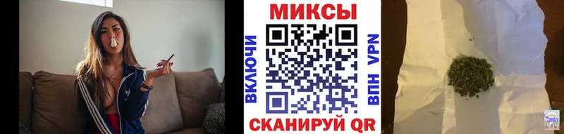 БУТИРАТ буратино Южа