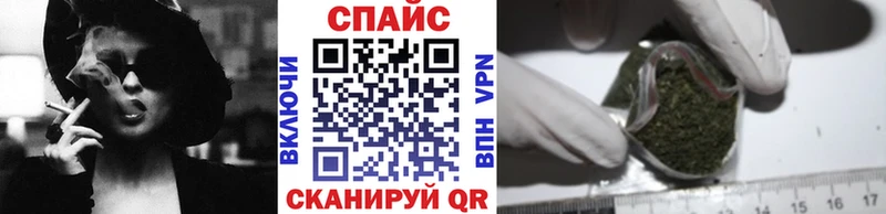 Купить закладки  Южа  БУТИРАТ 99% 