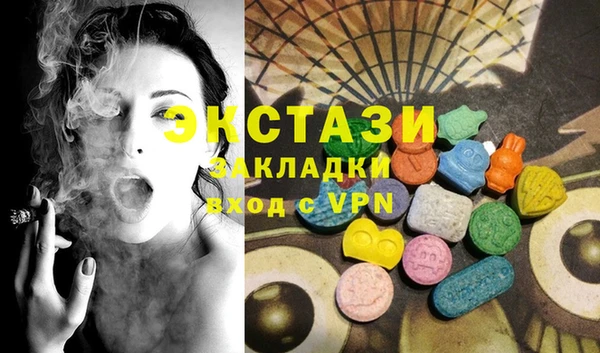 кокаин премиум Краснотурьинск