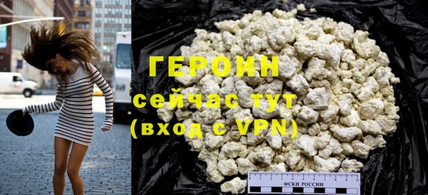 кокаин премиум Краснотурьинск