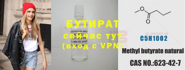 кокаин премиум Краснотурьинск