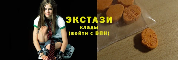 кокаин премиум Краснотурьинск