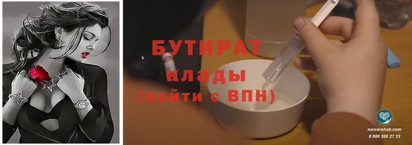 кокаин премиум Краснотурьинск