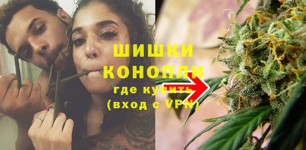 таблы Краснослободск