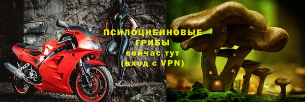 кокаин премиум Краснотурьинск