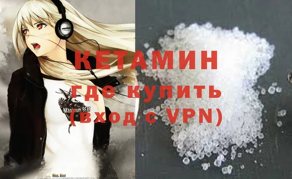 таблы Краснослободск