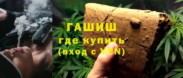 таблы Краснослободск
