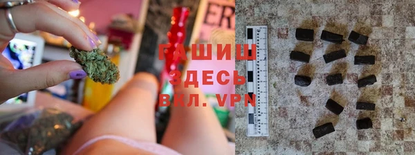 таблы Краснослободск