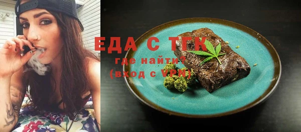 кокаин премиум Краснотурьинск