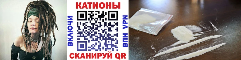 Купить  Южа  Мефедрон 4 MMC 