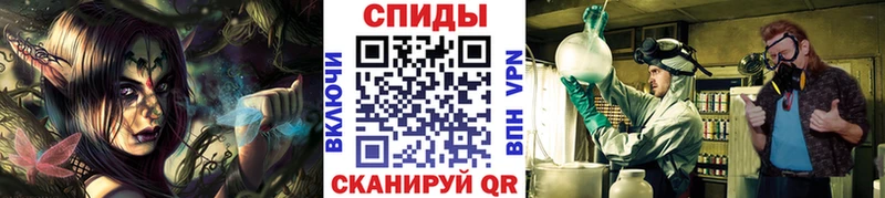 Купить где  Южа  Метамфетамин Декстрометамфетамин 99.9% 